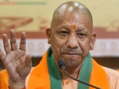 यूपीआईटीएस में युवाओं की भागीदारी को नया आयाम दे रही योगी सरकार, गौतम बुद्ध विश्वविद्यालय के विद्यार्थी बनेंगे आयोजन का हिस्सा