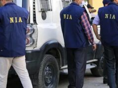 NIA की चार्जशीट में बड़ा खुलासा, जूतों में छिपाकर दुबई भेजे गए 12 भारतीय SIM कार्ड