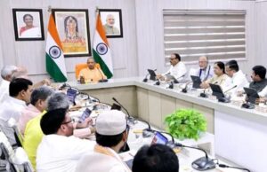 यूपी में जमीन का भू-उपयोग बदलना हुआ आसान, 6000 वर्गमीटर तक प्राधिकरण लेंगे फैसला