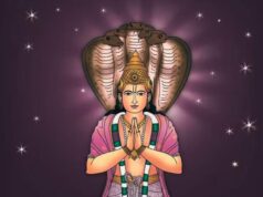 केतु गोचर से 6 राशियों की चमकेगी किस्मत, 90 दिनों तक धन-करियर में मिलेंगे बड़े लाभ