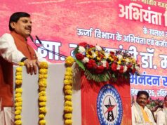गौरवशाली-प्राचीन स्थापत्य आज भी नये प्रयोग की प्रेरणा देती है : मुख्यमंत्री डॉ. यादव