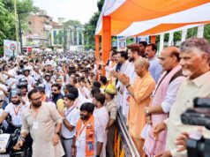 पीएम मोदी के नेतृत्व में अब दुनिया से आंख मिलाकर बात करता है सुरक्षित भारतः मुख्यमंत्री