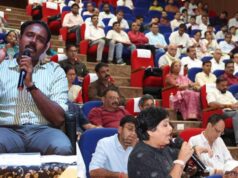 अनुदान प्रक्रिया में डिजिटल पारदर्शिता की नई पहल