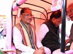 विश्वकर्मा जयंती पर राज्य स्तरीय श्रमिक महासम्मेलन में मुख्यमंत्री ने श्रमिक हित में की तीन महत्वपूर्ण घोषणाएं