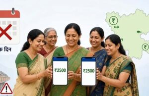 झारखंड में मंईयां सम्मान योजना पर संकट! 51 लाख महिलाओं को ₹2500 देने पर मंडराया खतरा