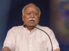 उज्जैन में मोहन भागवत बोले- धर्म के पालन से मिलता है जीवन का सुख, मोक्ष की ओर भी बढ़ता है व्यक्ति