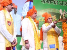 ज्ञान, प्रतिभा और संकल्प से युवा विकसित भारत के निर्माण में दें योगदान : राज्यपाल पटेल