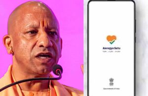 अब मरीजों को आरोग्यसेतु एप पर भी मिलेगी जांच रिपोर्ट, स्वयं सुरक्षित रख सकेंगे हेल्थ इलेक्ट्रानिक रिकार्ड