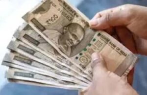 9 साल बाद जागी सरकार! 2017 नगर निकाय चुनाव के बकाये का अब होगा भुगतान
