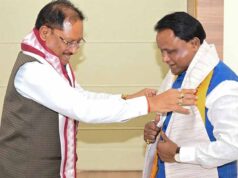 रायपुर : मुख्यमंत्री विष्णु देव साय ने ओडिशा के मुख्यमंत्री मोहन चरण माझी से की सौजन्य भेंट