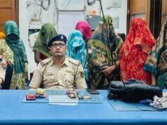 पटना जंक्शन पर महिला चोर गिरोह का पर्दाफाश, 8 गिरफ्तार; मोबाइल-गहने बरामद