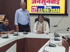 GDA जनसुनवाई में हितग्राहियों की समस्याओं का समाधान, सुधीर गुप्ता ने सुनीं शिकायतें