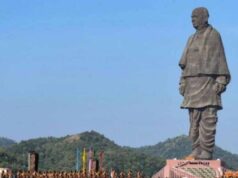 मध्यप्रदेश के विद्यार्थी शैक्षणिक भ्रमण पर जाएंगे अहमदाबाद