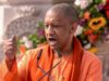 विदेशी आक्रांताओं ने भारत का वैभव ही नहीं लूटा, ज्ञान परंपरा को भी नष्ट करने का किया प्रयास: CM आदित्यनाथ