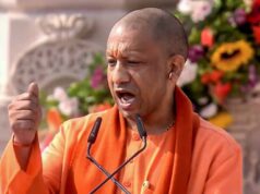 विदेशी आक्रांताओं ने भारत का वैभव ही नहीं लूटा, ज्ञान परंपरा को भी नष्ट करने का किया प्रयास: CM आदित्यनाथ