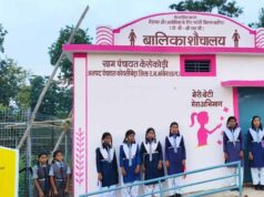 नक्सल मुक्त केसकोड़ी में वीबी-जीरामजी योजना से बना पहला बालिका शौचालय