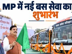 हम जो कहते हैं,करके भी दिखाते हैं – मुख्यमंत्री डॉ. यादव