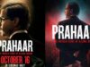 उज्ज्वल निकम का किरदार निभाने से घबराए थे राजकुमार राव, बोले- ‘जिस चीज से डर लगे, उसे जरूर करना चाहिए’