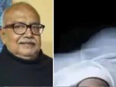 भोपाल में रिटायर्ड IAS की हत्या, धारदार हथियार से रेत दिया गला; नौकर फरार