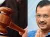 PM मोदी की डिग्री मामले में केजरीवाल को झटका, गुजरात HC ने ₹25 हजार जुर्माना बरकरार रखा