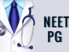 NEET PG 2026: मेडिकल छात्रों के लिए बड़ी खबर, PG सीटें बढ़कर 58 हजार के करीब