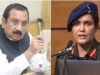 कर्नल सोफिया कुरैशी टिप्पणी केस: विजय शाह पर नहीं चलेगा मुकदमा, MP सरकार ने अभियोजन की मंजूरी से किया इनकार