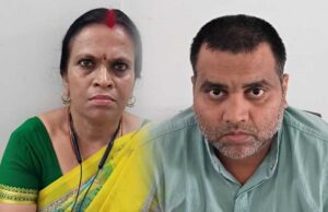 जांजगीर-चांपा में ACB की बड़ी कार्रवाई, ₹10 हजार रिश्वत लेते प्रिंसिपल और बाबू गिरफ्तार