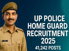 UP Home Guard Recruitment 2025: 41,424 पदों पर भर्ती, 8 सितंबर से PET परीक्षा; जानें पूरी डिटेल
