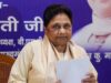 मायावती ने कहा- ‘मैं बीमार नहीं हूं’, आकाश आनंद पर साधा निशाना; भाई आनंद कुमार का बढ़ाया कद