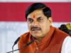 भोपाल के व्यापारियों को राहत की उम्मीद, CM मोहन यादव बोले- सुप्रीम कोर्ट में मजबूती से रखेंगे पक्ष