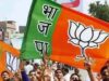 झारखंड BJP ने मोर्चा-प्रकोष्ठ अध्यक्षों के नाम किए घोषित, अब कमेटियों का गठन