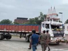 मुरैना में कृष्ण जन्मोत्सव से लौट रही 3 महिलाओं को ट्रक ने कुचला, मौके पर मौत