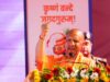 आक्रांता मंदिर तोड़ सकता है, हमारी आस्था नहीं: सीएम योगी