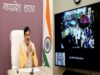 भगवान श्रीकृष्ण ने जिया साहस, कर्तव्य और मित्रता के गुणों से भरा जीवन : मुख्यमंत्री डॉ. यादव