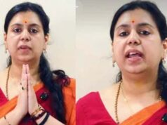 पूर्व IAS दिव्या मित्तल की राजनीति में एंट्री, इस्तीफे के बाद बड़ा फैसला