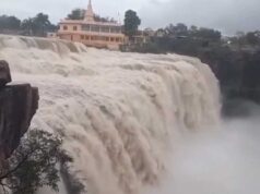 MP के 15 जिलों में भारी बारिश का अलर्ट, उज्जैन में पुराना महाकाल द्वार गिरा; शिवपुरी में मिला युवक का शव