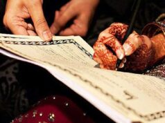 उत्तराखंड में निकाह के नियम होंगे सख्त, पहली पत्नी के रहते दूसरा विवाह नहीं; रजिस्टर्ड मौलवी ही कराएंगे निकाह