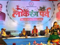 लोकसुरों में गूंजा छत्तीसगढ़ का लोकमन, ‘लोरिक चंदा’ से ददरिया-चंदैनी तक बिखरी संस्कृति की रंगत
