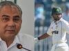 पाकिस्तान क्रिकेट में घमासान, राशिद लतीफ ने PCB पर साधा निशाना; बोले- अगला नंबर बाबर आजम का?