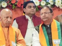 यूपी बीजेपी में 13 पदों पर नई नियुक्तियां, सुभाष यदुवंश बने सोशल मीडिया प्रभारी