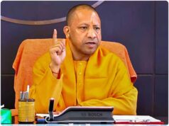 दीपोत्सव से सजेगी रामनगरी, 5 से 8 नवंबर तक होंगे भव्य धार्मिक-सांस्कृतिक आयोजन