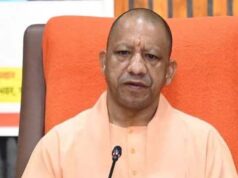 ईडब्ल्यूएस प्रमाणपत्र बनवाने की राह हुई आसान, योगी सरकार ने शुरू किया ऑनलाइन पोर्टल