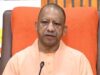 बेटियों के सम्मानजनक विवाह का सहारा बनी योगी सरकार, सामूहिक विवाह योजना ने पकड़ी रफ्तार