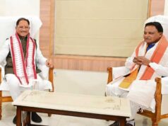 मुख्यमंत्री विष्णु देव साय ने ओडिशा के मुख्यमंत्री मोहन चरण माझी से की सौजन्य भेंट