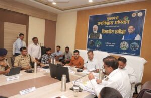 मुख्य सचिव ने समाधान ऑनलाइन के साथ की विभागीय कार्यों की समीक्षा