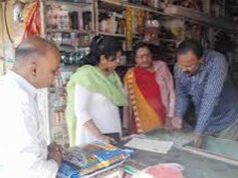 भागलपुर में 50 हजार दुकानों की होगी जांच, Trade License से अब तक 1.42 करोड़ की आय