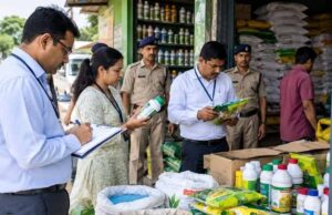 खाद-बीज कारोबार में गड़बड़ी पर बड़ी कार्रवाई, तीन लोगों पर FIR; 3 गोदाम सील