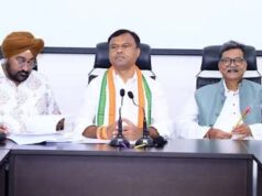 CG कांग्रेस कार्यकारिणी की बैठक शुरू, प्रदेश प्रभारी सुखदेव भगत समेत वरिष्ठ नेता शामिल