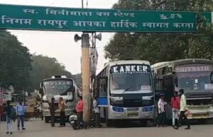 CG में किराया बढ़ाने की मांग पर कल थमेंगे बसों के पहिए, सड़कों पर नहीं चलेंगी बसें