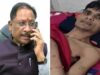 10 साल से बिस्तर पर था शशिकांत, CM साय के एक फोन से जगी इलाज की नई उम्मीद